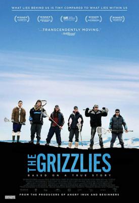 poster for The Grizzlies 2018