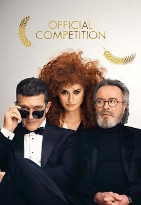 image for  Official Competition movie