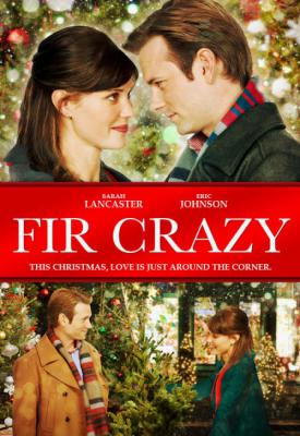 poster for A Gift to Christmas Tree 2012