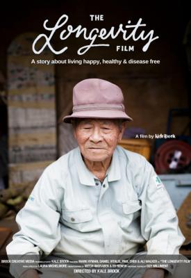 poster for The Longevity Film 2019