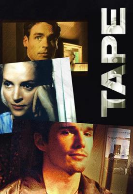 image for  Tape movie
