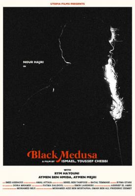 image for  Black Medusa movie