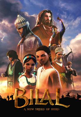 poster for Bilal: A New Breed of Hero 2015
