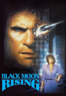 poster for Black Moon Rising 1986