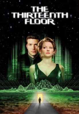 image for  The Thirteenth Floor movie