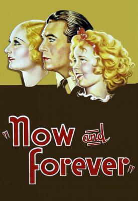 image for  Now and Forever movie