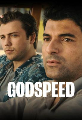 poster for Godspeed 2022