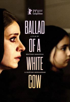 image for  Ballad of a White Cow movie