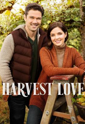 poster for Harvest Love 2017