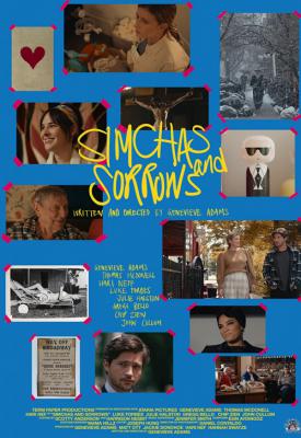 image for  Simchas and Sorrows movie