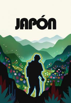 poster for Japón 2002