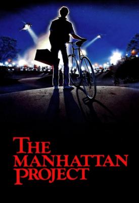 poster for The Manhattan Project 1986