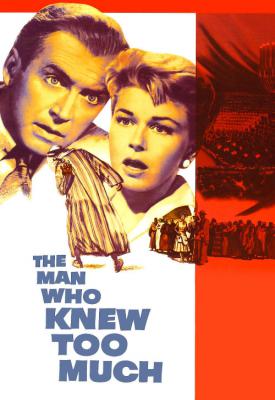 poster for The Man Who Knew Too Much 1956