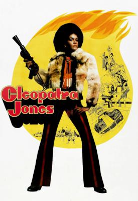image for  Cleopatra Jones movie