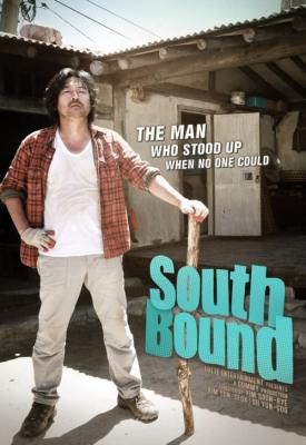 poster for South Bound 2013