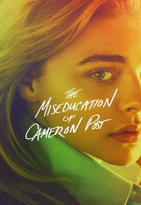poster for The Miseducation of Cameron Post 2018