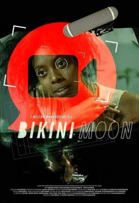 poster for Bikini Moon 2017