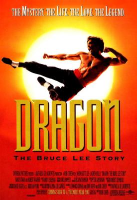 poster for Dragon: The Bruce Lee Story 1993
