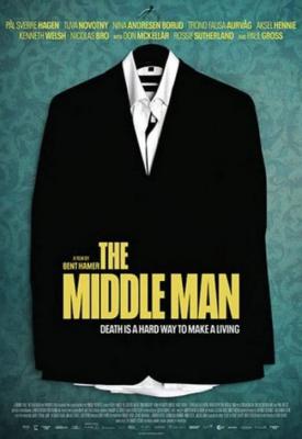 poster for The Middle Man 2021