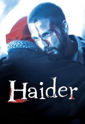 poster for Haider 2014