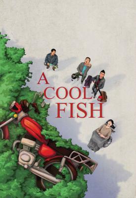 poster for A Cool Fish 2018