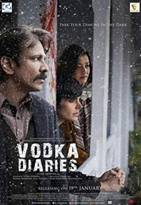 image for  Vodka Diaries movie