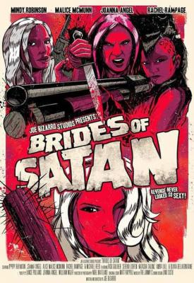 poster for Brides of Satan 2020