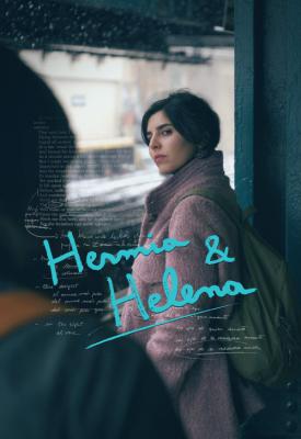 poster for Hermia & Helena 2016