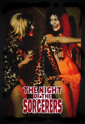 poster for The Night of the Sorcerers 1974