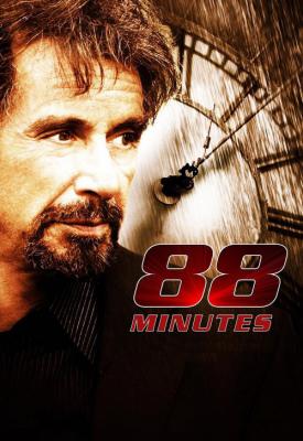 image for  88 Minutes movie