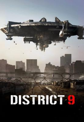 poster for District 9 2009
