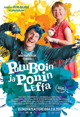 poster for Puluboin ja Ponin leffa 2018