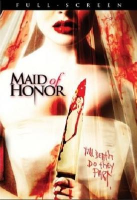 poster for Maid of Honor 2006