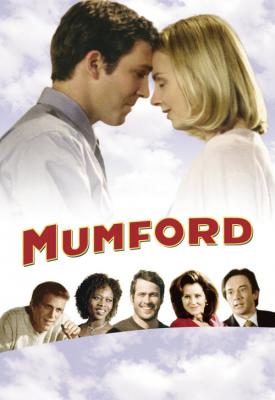 poster for Mumford 1999