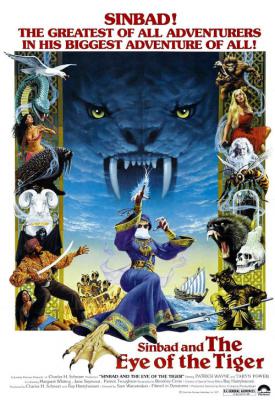 image for  Sinbad and the Eye of the Tiger movie