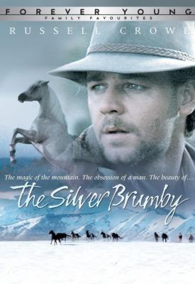 image for  The Silver Brumby movie