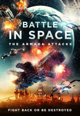image for  Battle in Space: The Armada Attacks movie