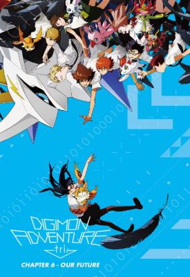 poster for Digimon Adventure tri. Part 6: Future 2018