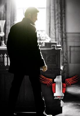 poster for 1 - Nenokkadine 2014