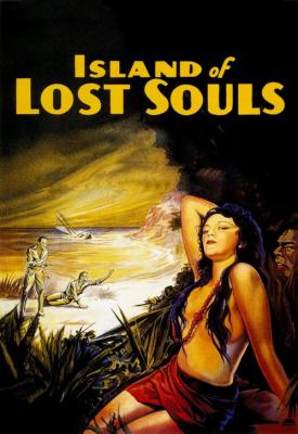 image for  Island of Lost Souls movie