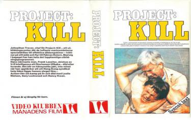 screenshoot for Project: Kill