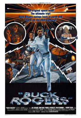 image for  Buck Rogers in the 25th Century movie