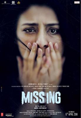 poster for Missing 2018