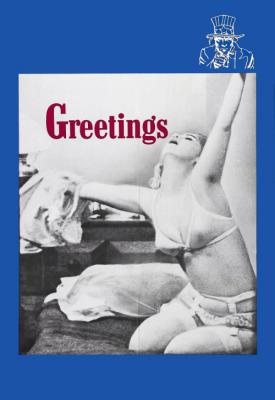poster for Greetings 1968