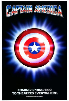 image for  Captain America movie