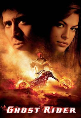 poster for Ghost Rider 2007