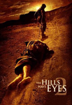 poster for The Hills Have Eyes II 2007