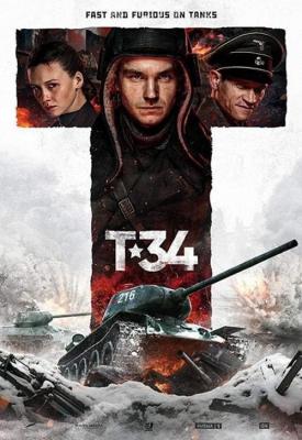 image for  T-34 movie