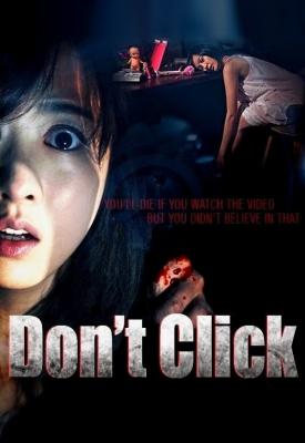 image for  Don’t Click movie