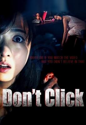 poster for Don’t Click 2012